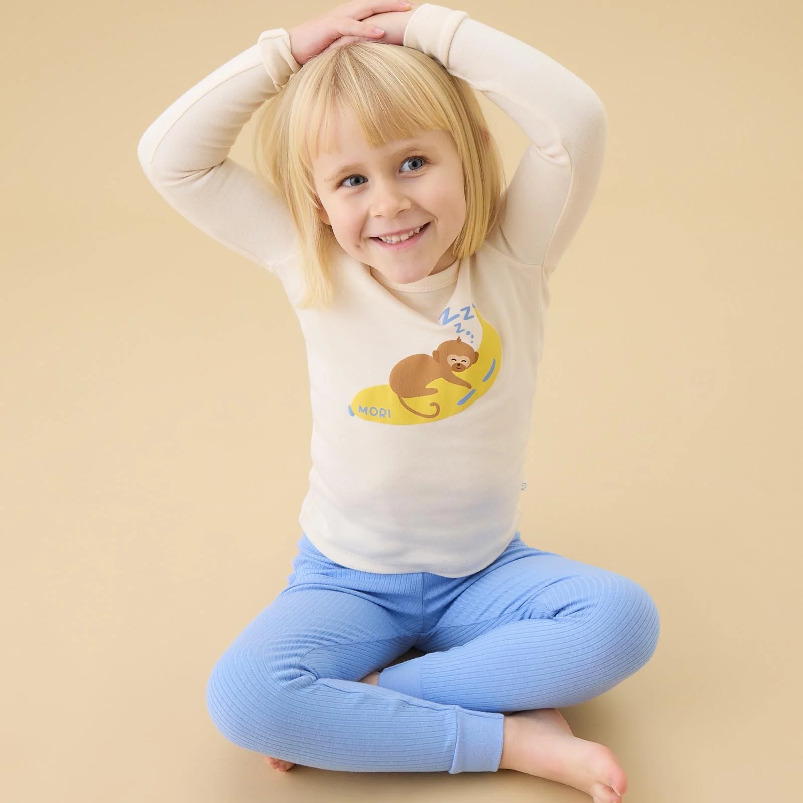 Dreaming Monkey Pyjamas
