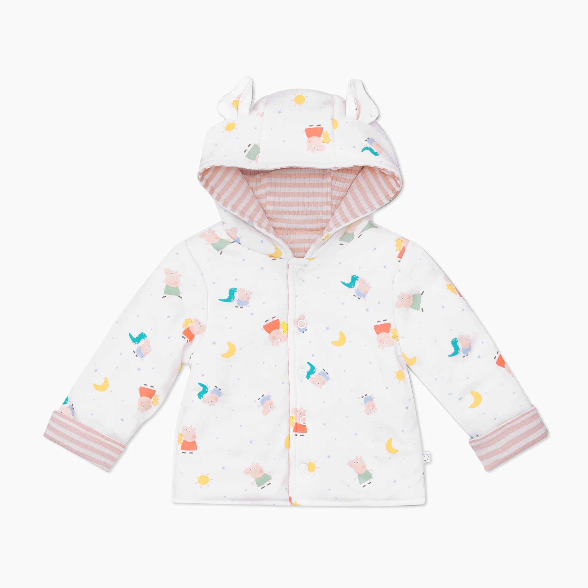 Peppa Pig Reversible Jacket - Image 3