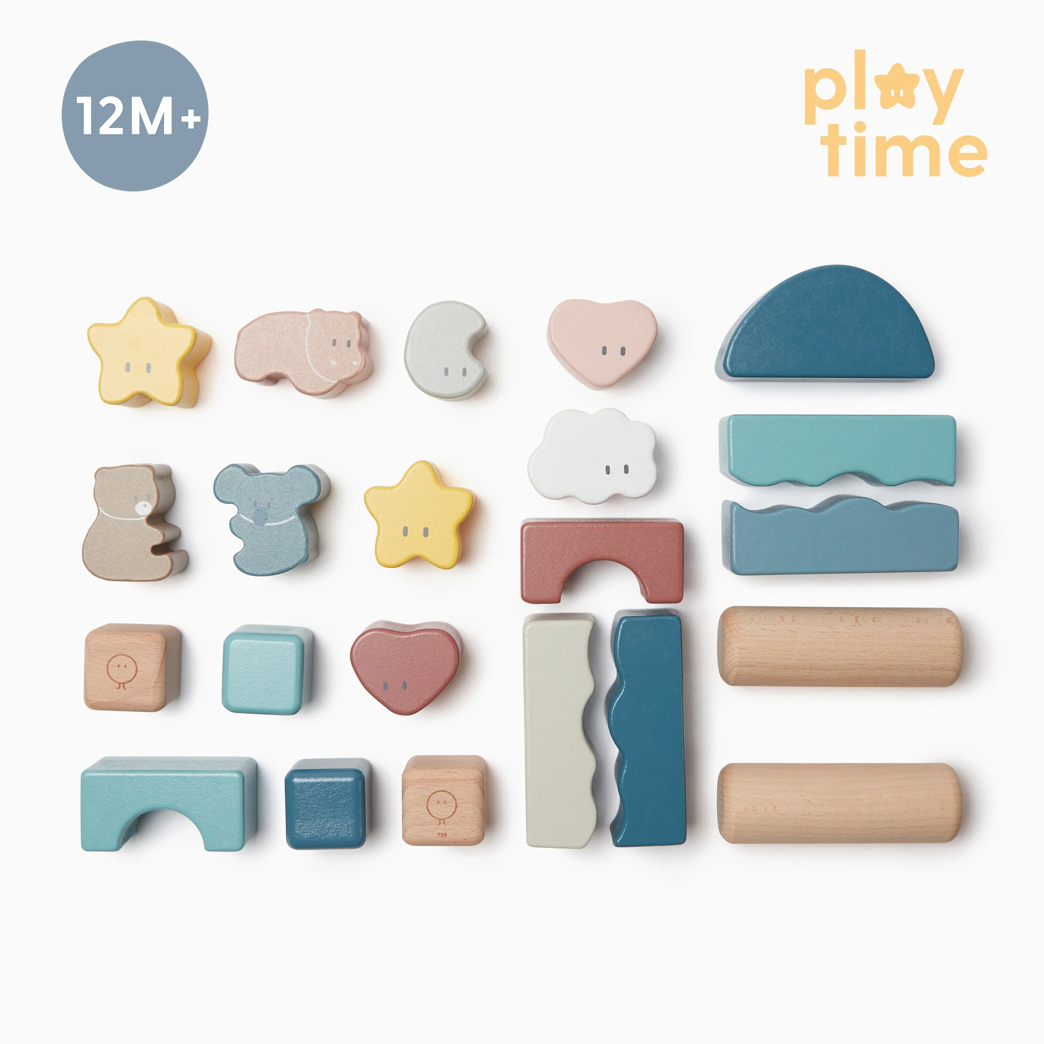 Wooden Little World Building Blocks - Image 6